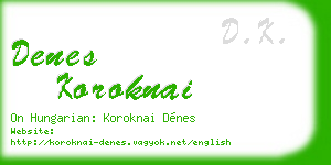 denes koroknai business card